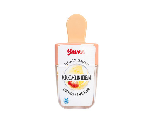 Заказать Бальзам для губ «Охлаждающий поцелуй» с ароматом клубники и шампанского - 5,5 мл.