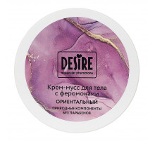 Крем-мусс для тела с феромонами «Ориентальный» - 200 мл.