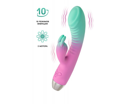 Заказать Мятно-розовый вибратор для точки G с клиторальным отростком Orchid - 21 см.