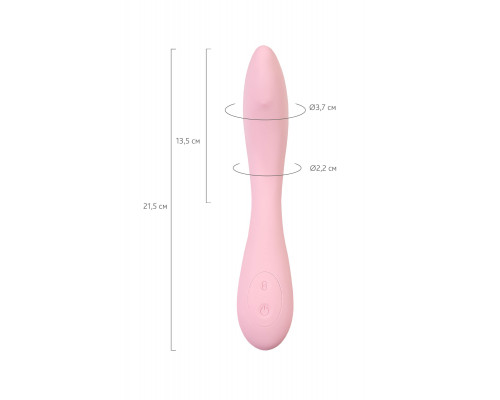 Заказать Розовый G-вибратор со стимулирующим шариком Mitzi - 21 см.