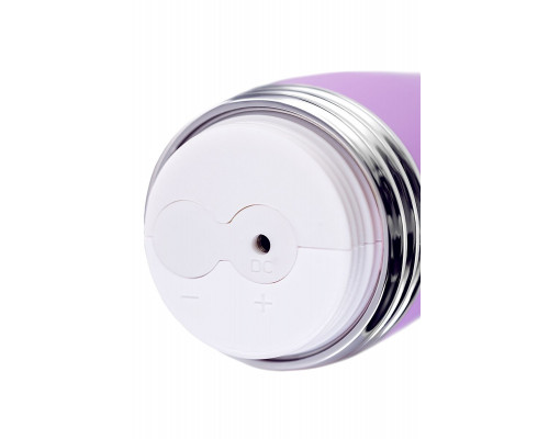 Заказать Фиолетовый вибратор Lantana - 22 см.