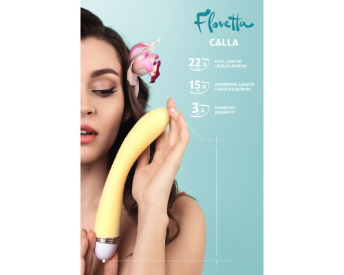 Желтый вибратор Calla - 22 см.