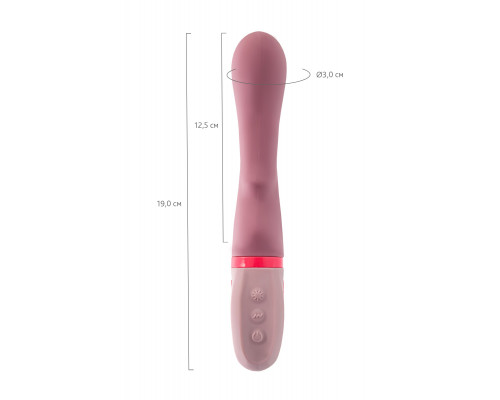 Розовый вибратор для G-стимуляции Rose - 19 см.