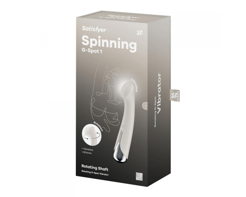 Заказать Телесный вибратор для G-стимуляции Spinning G-Spot 1 - 17 см.