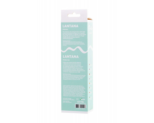 Заказать Фиолетовый вибратор Lantana - 22 см.