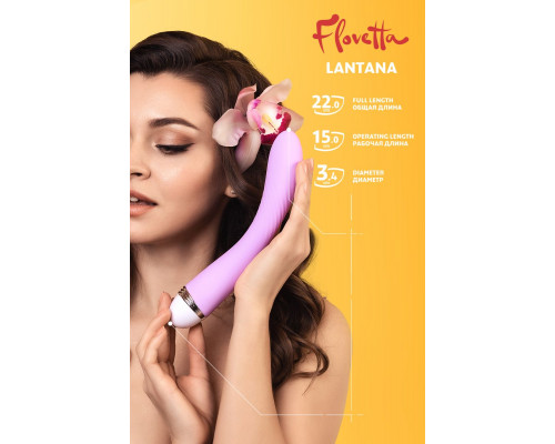 Заказать Фиолетовый вибратор Lantana - 22 см.