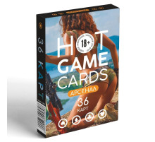 Игральные карты Hot Game Cards «Арсенал»