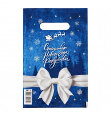 Сине-белый подарочный новогодний пакет с вырубной ручкой (20х30 см)