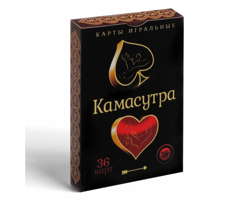Заказать Игральные карты  Камасутра