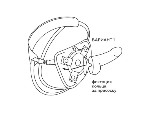 Заказать Универсальные трусики Harness UNI strap