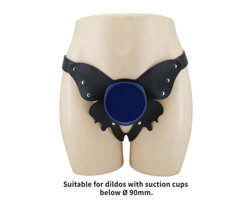 Синие трусики харнесс с платформой Caludio II