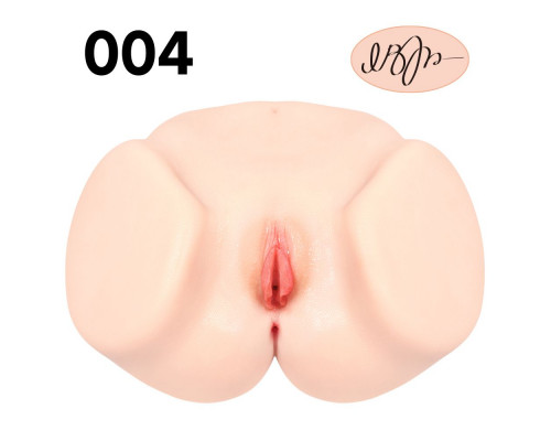 Заказать Телесный полуторс с двойным слоем материала и вибрацией Vanilla Onahole Real Vagina
