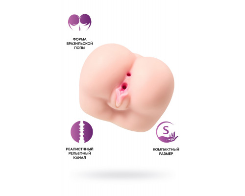 Заказать Реалистичный мастурбатор Paula с 2 любовными тоннелями