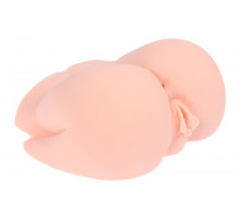 Мастурбатор-полуторс Juliana с вибрацией и ротацией