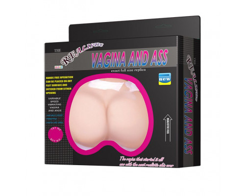 Заказать Вагина и попка c вибрацией
