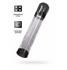 Автоматическая помпа для пениса Ivar