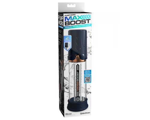 Заказать Синяя вакуумная помпа Max Boost