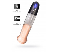 Автоматическая помпа для пениса Thorin