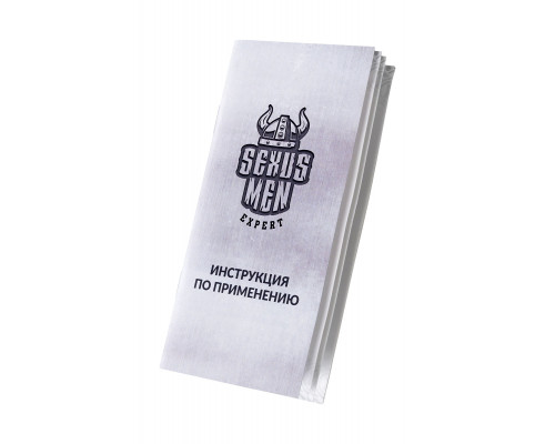 Автоматическая помпа для пениса Ivar