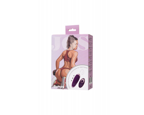 Заказать Фиолетовое виброяйцо с имитацией фрикций Bumpy