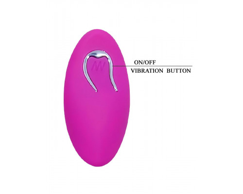 Лловое перезаряжаемое виброяйцо с пультом ДУ