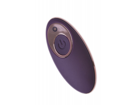 Заказать Фиолетовое виброяйцо с имитацией фрикций Bumpy