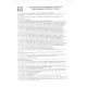 Заказать Капсулы для мужчин Erotichard male power с пантогематогеном - 20 капсул (0,370 гр.)