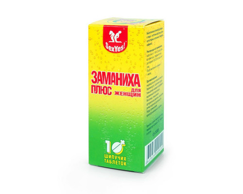 Заказать БАД для женщин  Заманиха плюс  - 10 таблеток (4 гр.)
