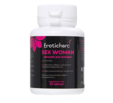 Капсулы для женщин Erotichard sex woman - 20 капсул (0,370 гр.)