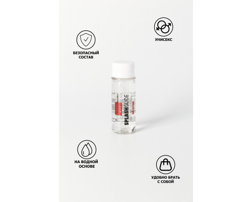Заказать Возбуждающий гель-лубрикант SPLASHGLIDE HOT STIMULATIVE - 50 мл.