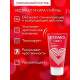 Заказать Женский стимулирующий лубрикант на силиконовой основе Cosmo Vibro - 50 гр.