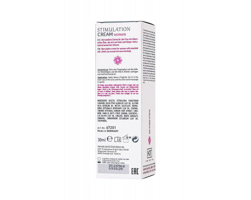 Заказать Возбуждающий крем для женщин Stimulation Cream - 30 мл.