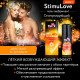 Заказать Гель-лубрикант StimuLove light для мягкой стимуляции возбуждения - 50 гр.