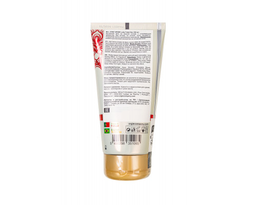 Заказать Интимный гель на водной основе Lube Tube Hot с разогревающим эффектом - 150 мл. Заказать Интимный гель на водной основе Lube Tube Hot с разогревающим эффектом - 150 мл.