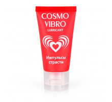 Женский стимулирующий лубрикант на силиконовой основе Cosmo Vibro - 25 гр.