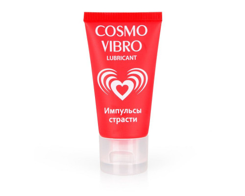 Женский стимулирующий лубрикант на силиконовой основе Cosmo Vibro - 25 гр.