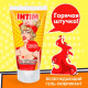 Заказать Возбуждающий гель-лубрикант INTIM HOT LIMITED EDITION - 50 гр.