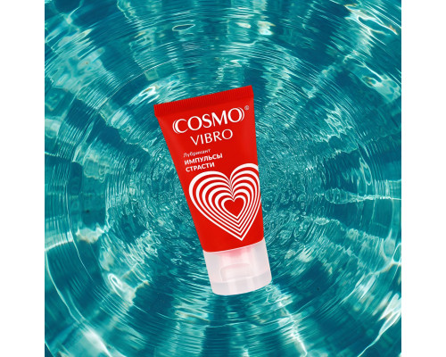 Женский стимулирующий лубрикант на силиконовой основе Cosmo Vibro - 25 гр.
