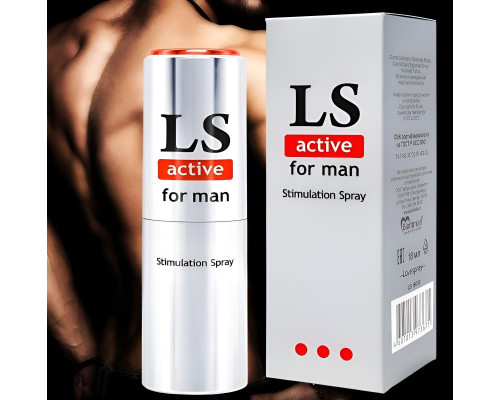 Заказать Спрей-стимулятор для мужчин Lovespray Active Man - 18 мл.