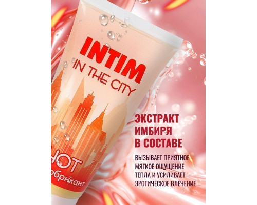 Заказать Стимулирующий гель-лубрикант Intim Hot - 60 гр.