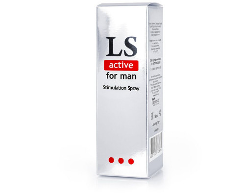 Заказать Спрей-стимулятор для мужчин Lovespray Active Man - 18 мл.