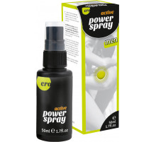 Стимулирующий спрей для мужчин Active Power Spray - 50 мл.