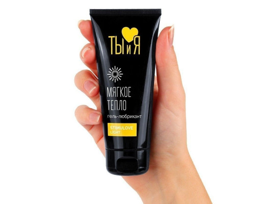 Заказать Гель-лубрикант StimuLove light для мягкой стимуляции возбуждения - 50 гр.