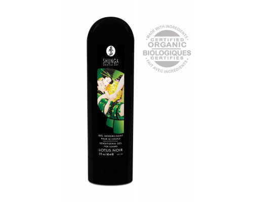 Заказать Интимный гель для пар, усиливающий наслаждение, Lotus Noir - 60 мл.