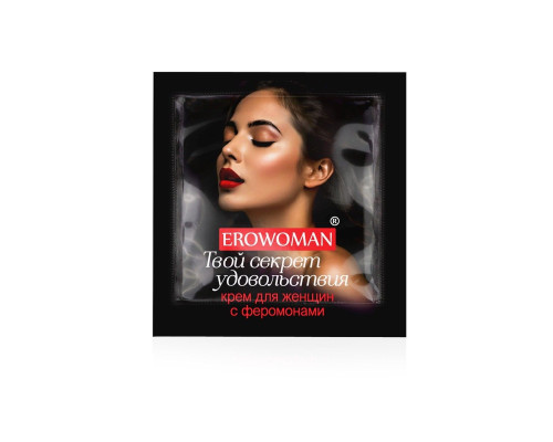 Женский возбуждающий крем с феромонами EroWoman - 1,5 гр.