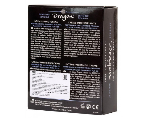 Заказать Интимный мужской крем Dragon Sensitive - 60 мл.