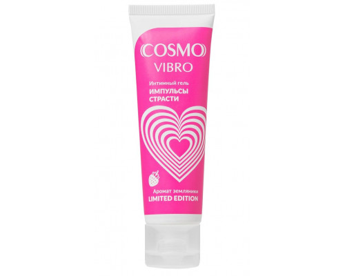 Возбуждающий гель на водно-силиконовой основе Cosmo Vibro с ароматом земляники - 50 гр.