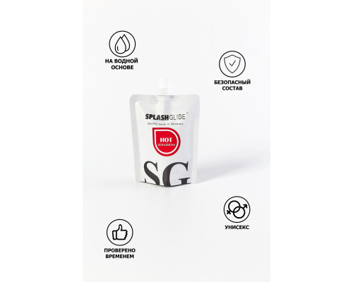 Заказать Возбуждающий лубрикант на водной основе Splashglide Hot Stimulative - 100 мл.