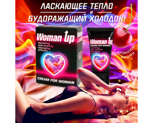 Заказать Возбуждающий крем для женщин с ароматом вишни Woman Up - 25 гр.