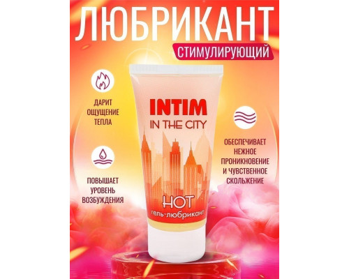 Заказать Стимулирующий гель-лубрикант Intim Hot - 60 гр.